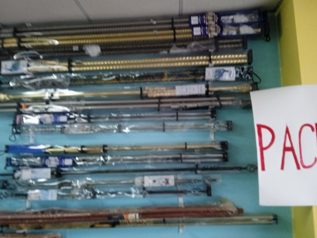 Продам гардины и дорожки ковровые