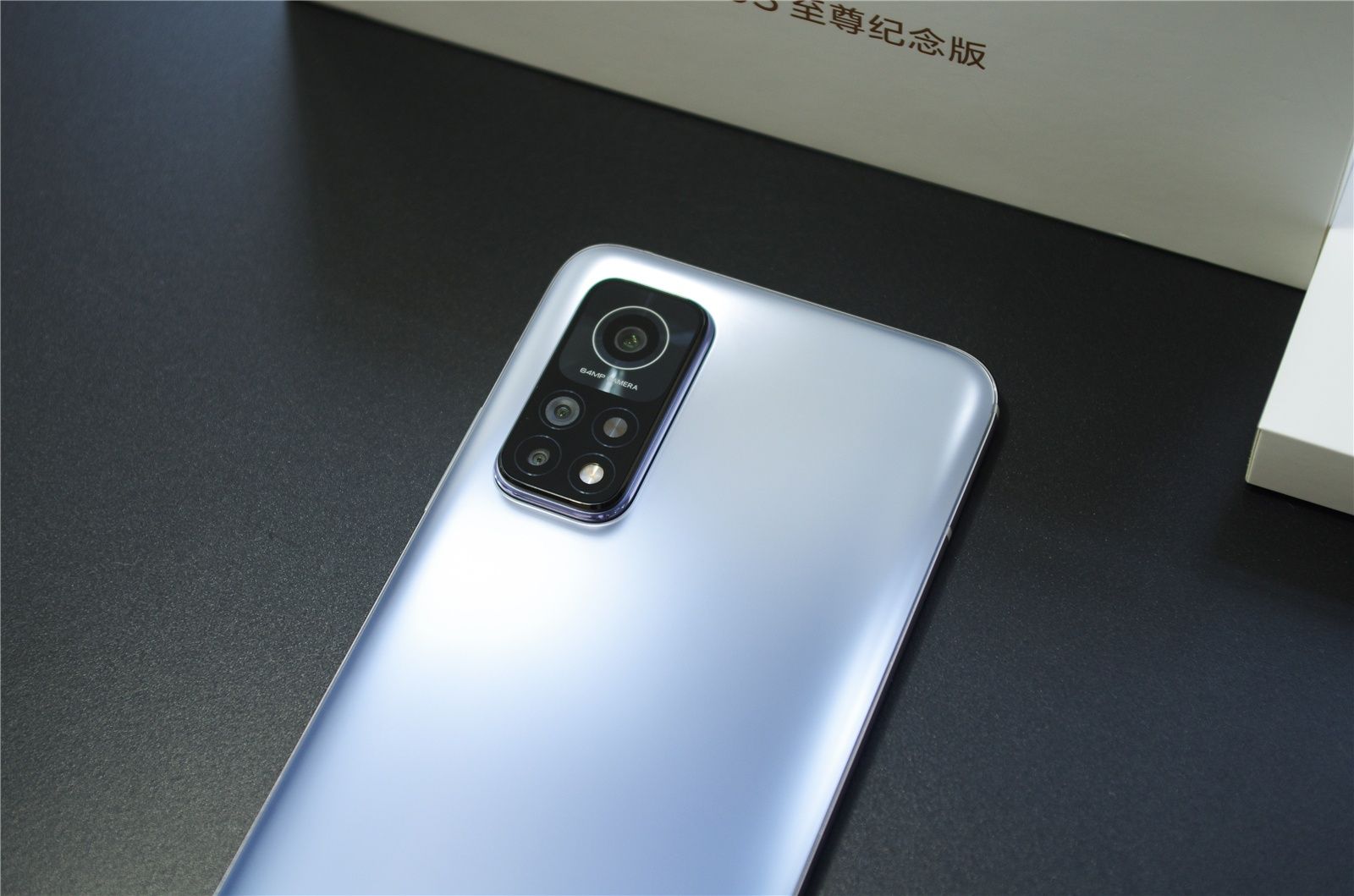 Xiaomi redmi k30s ultra 8/256