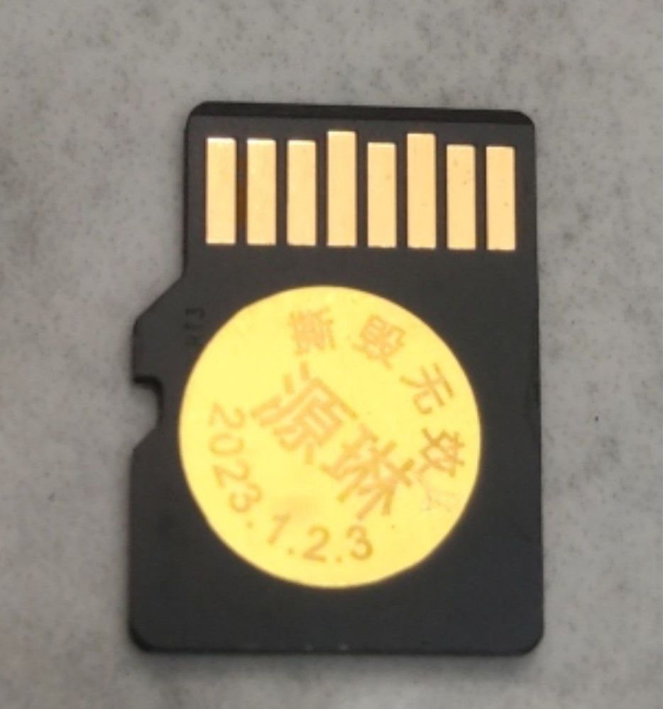 Продам карта памяти 32 g