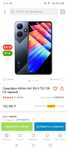 Infinix hot 30i. 128гб.