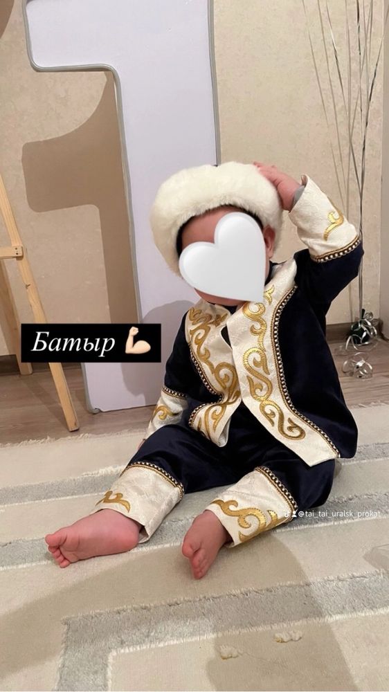Платье и костюм на тусау кесер
