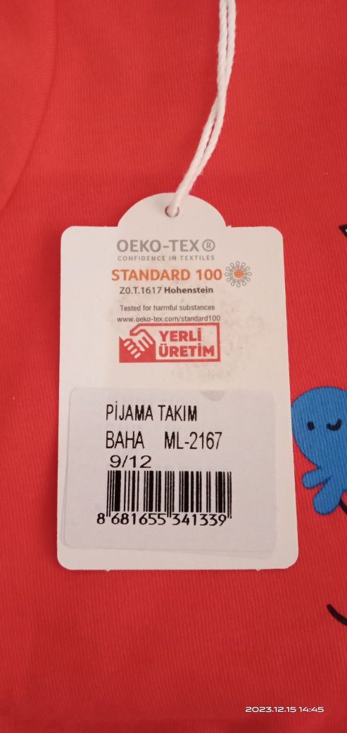 Продам пижамку на ребёнка новую