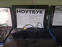 Ноутбук четырехядерный. Бу.