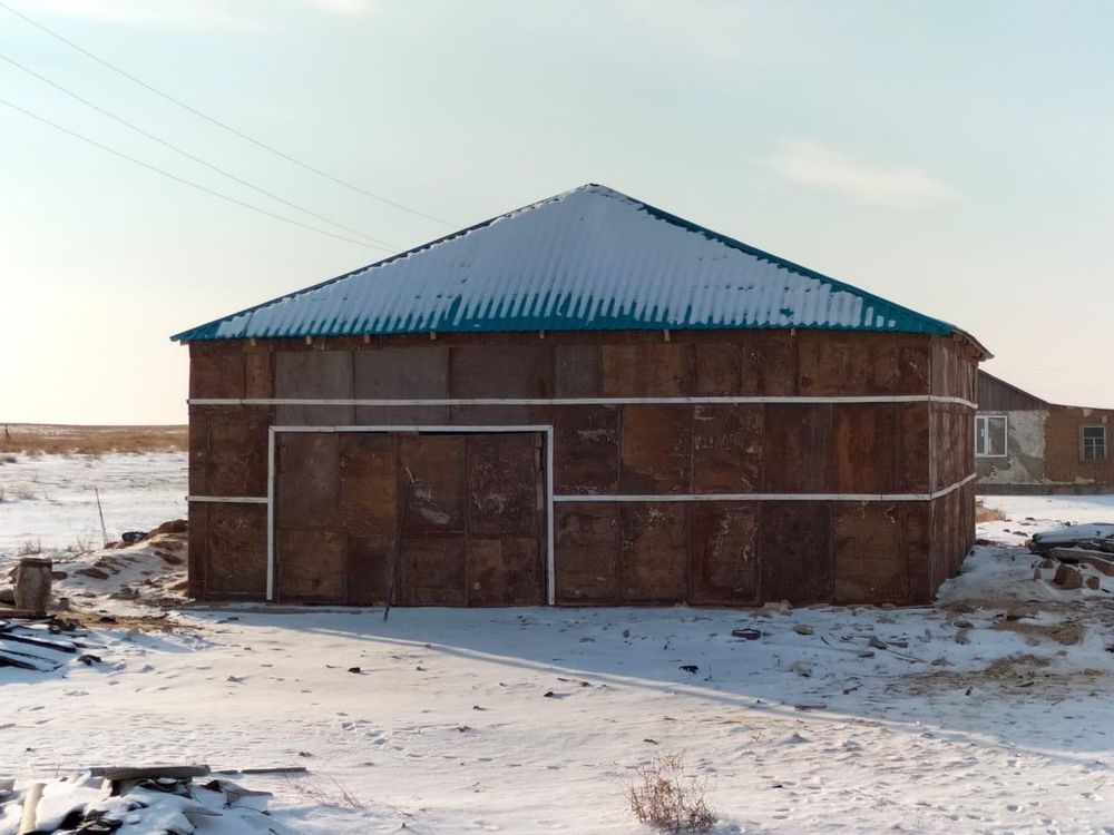 Мал шаруашылығы сатылады