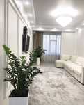 VIP квартира