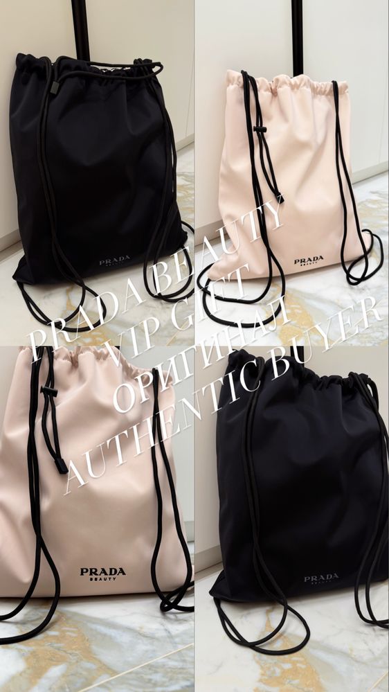 Prada рюкзак двухсторонний vip gift оригинал