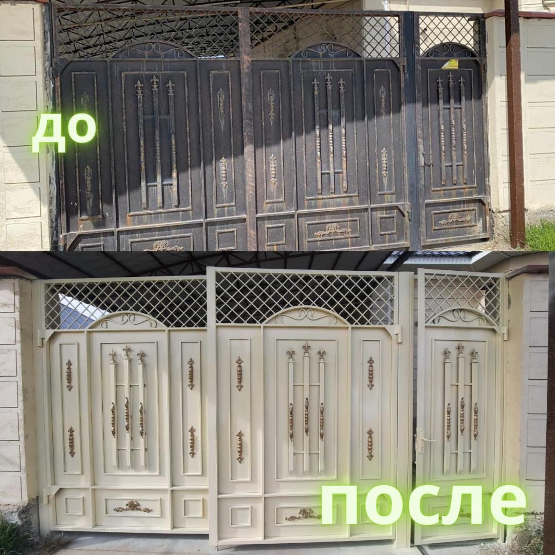 Покраска ворот,двери,перил,лестниц,решётки,  и.т.п есть KASPI  Red