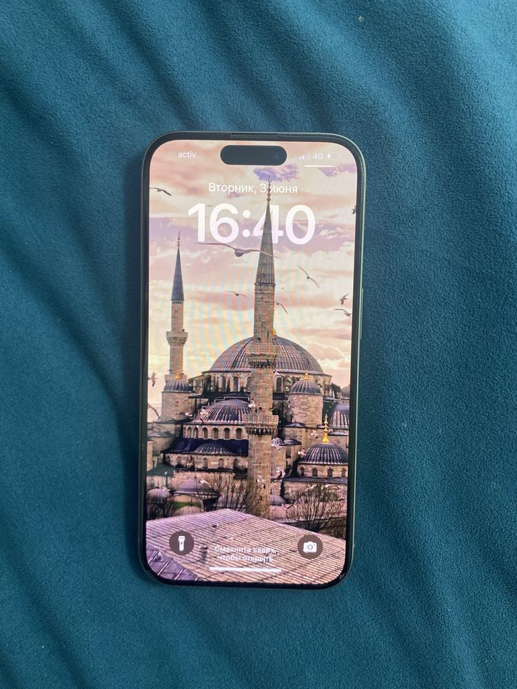 Iphone 15pro…………