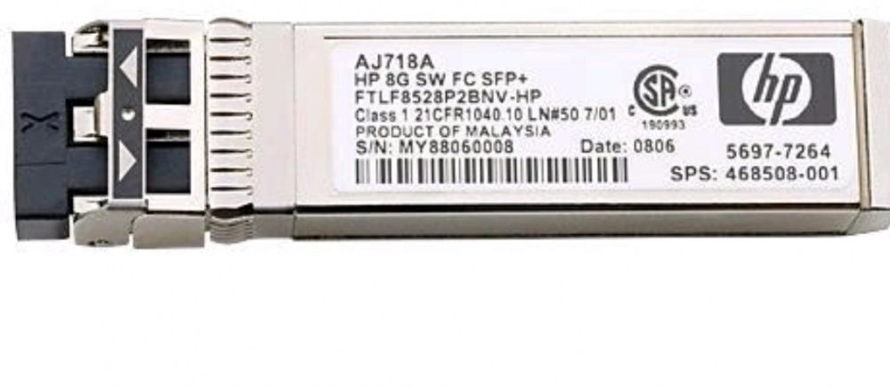 HP Трансивер 8gb sw fc sfp+ ShortWave Fibre Channel