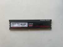 Amd 8gb ddr4 оперативная память