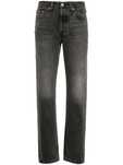 Джинсы скинни Levi’s xs-s