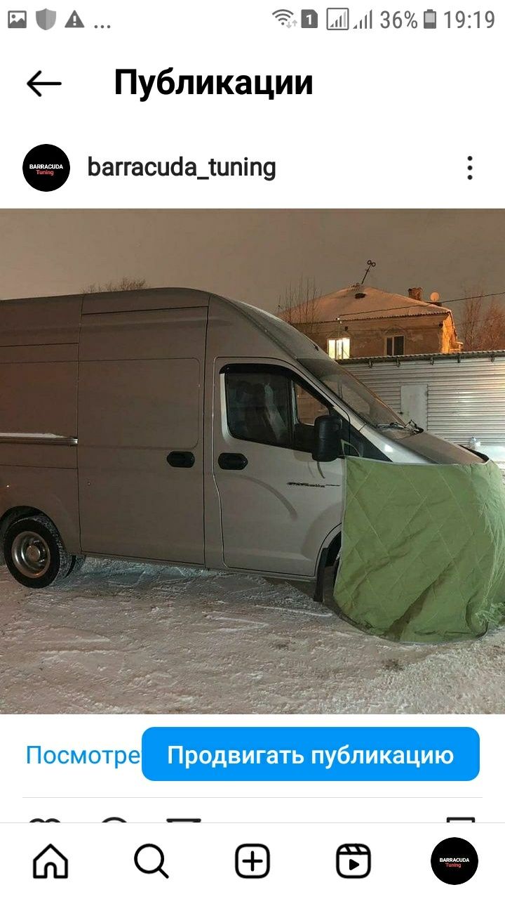 Водонепроницаемая ткань.Палаточная ткань.полог.пвх
