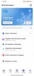 Продаю абонемент 1fit