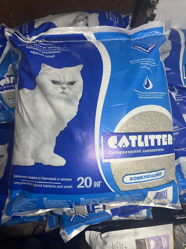 Наполнитель бентонитовый 20 кг