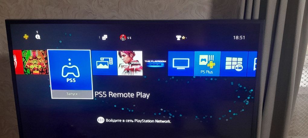 Playstation 4 игровая приставка