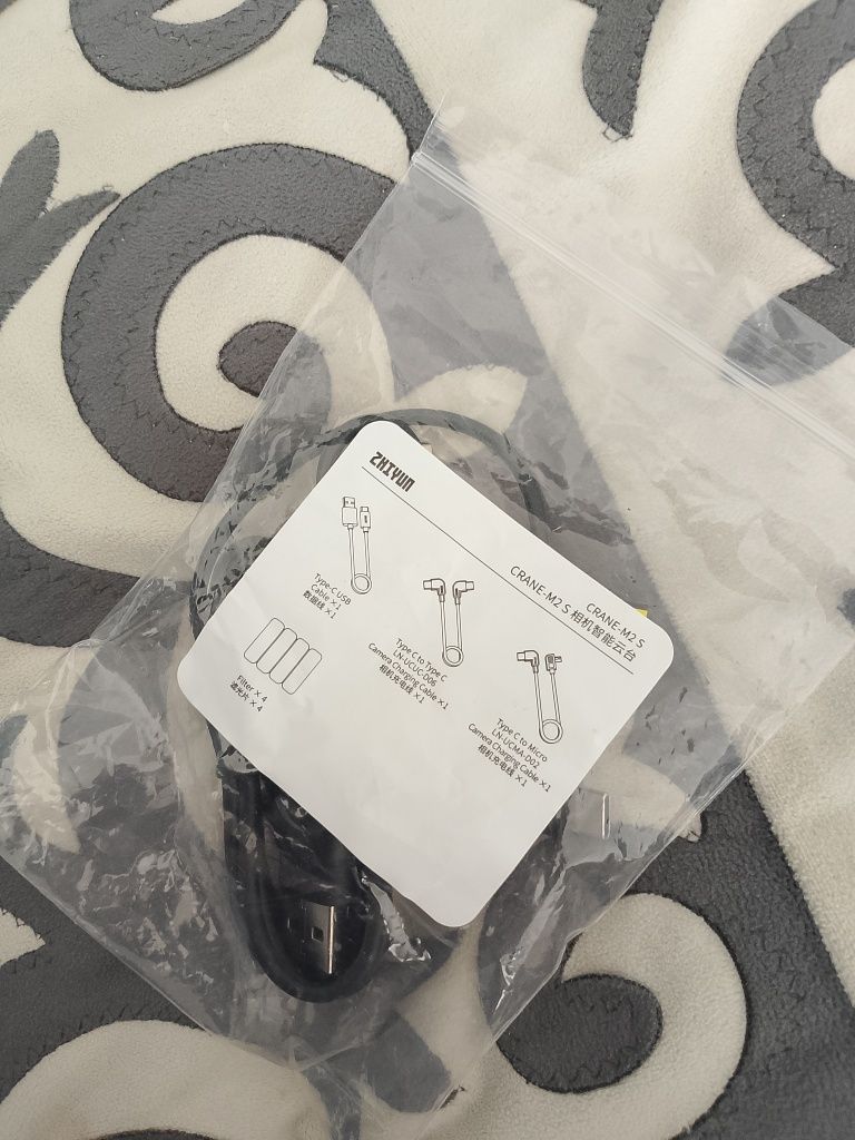 Продам Электронный стабилизатор Zhiyun Crane M2S Combo