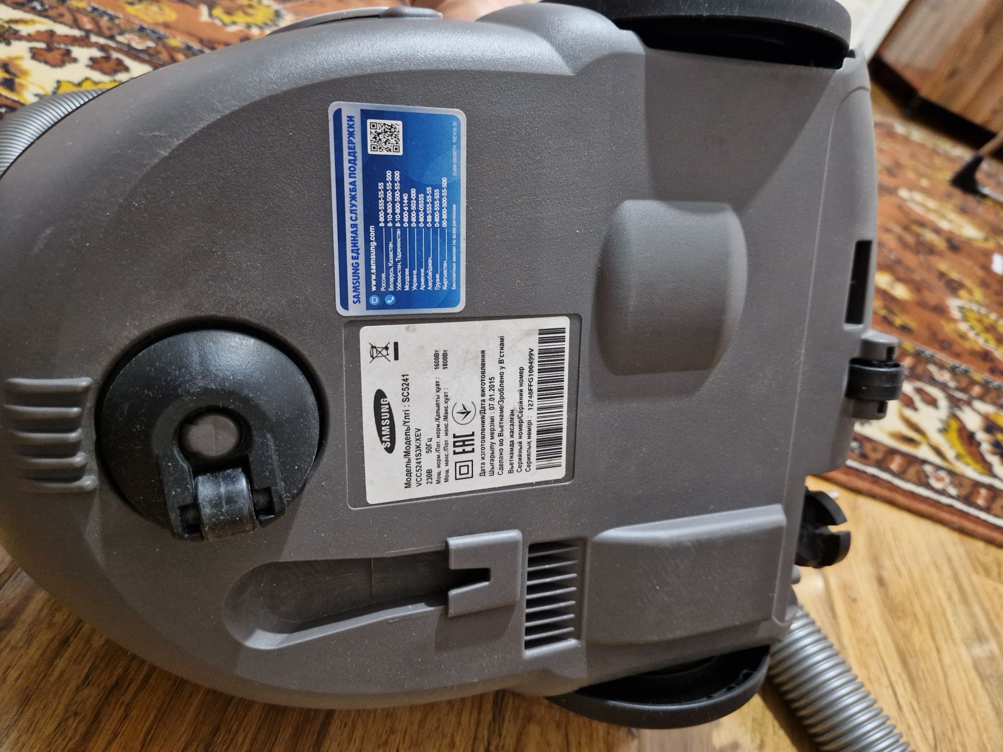 Пылесос Samsung easy 1800w