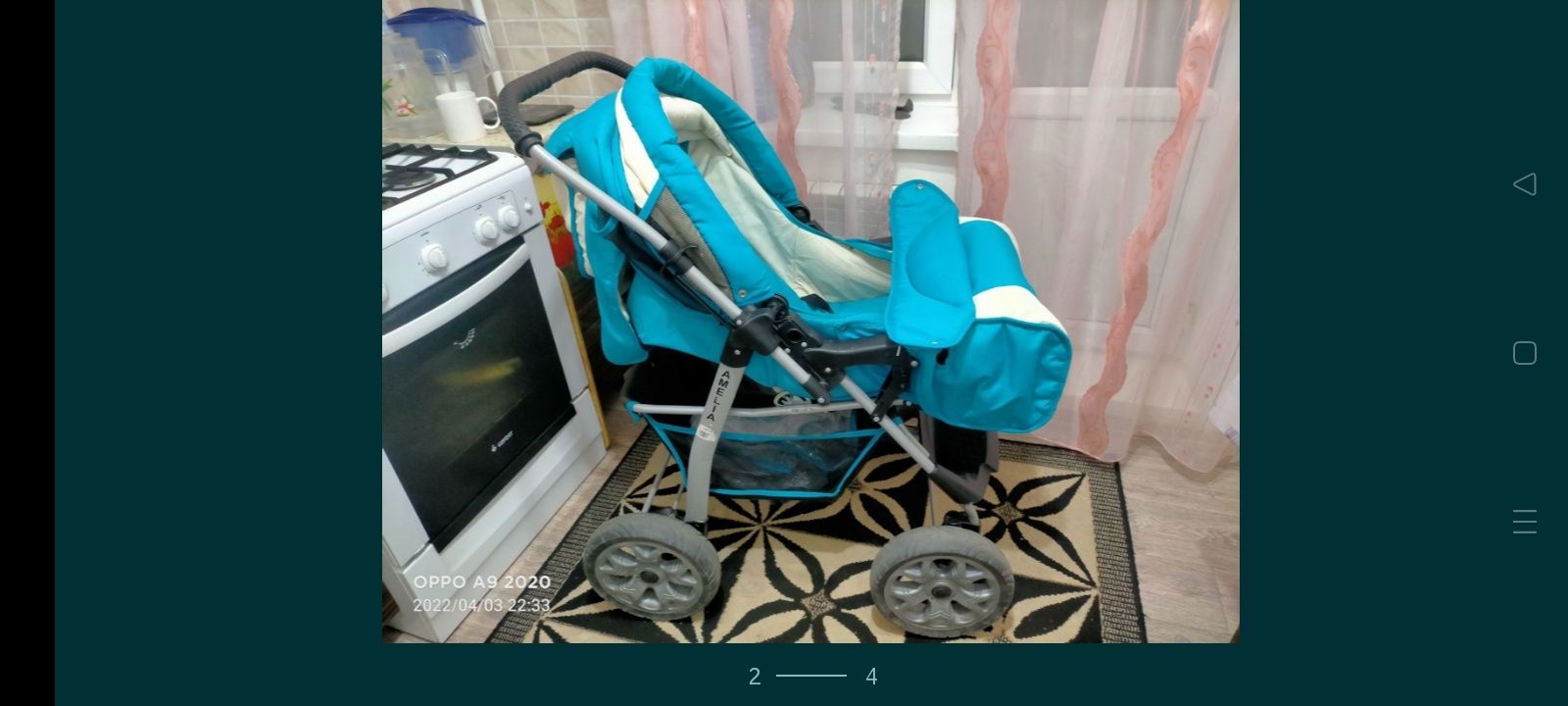Продам коляску для новорожденного зима-лето,в хорошем,целом состоянии.