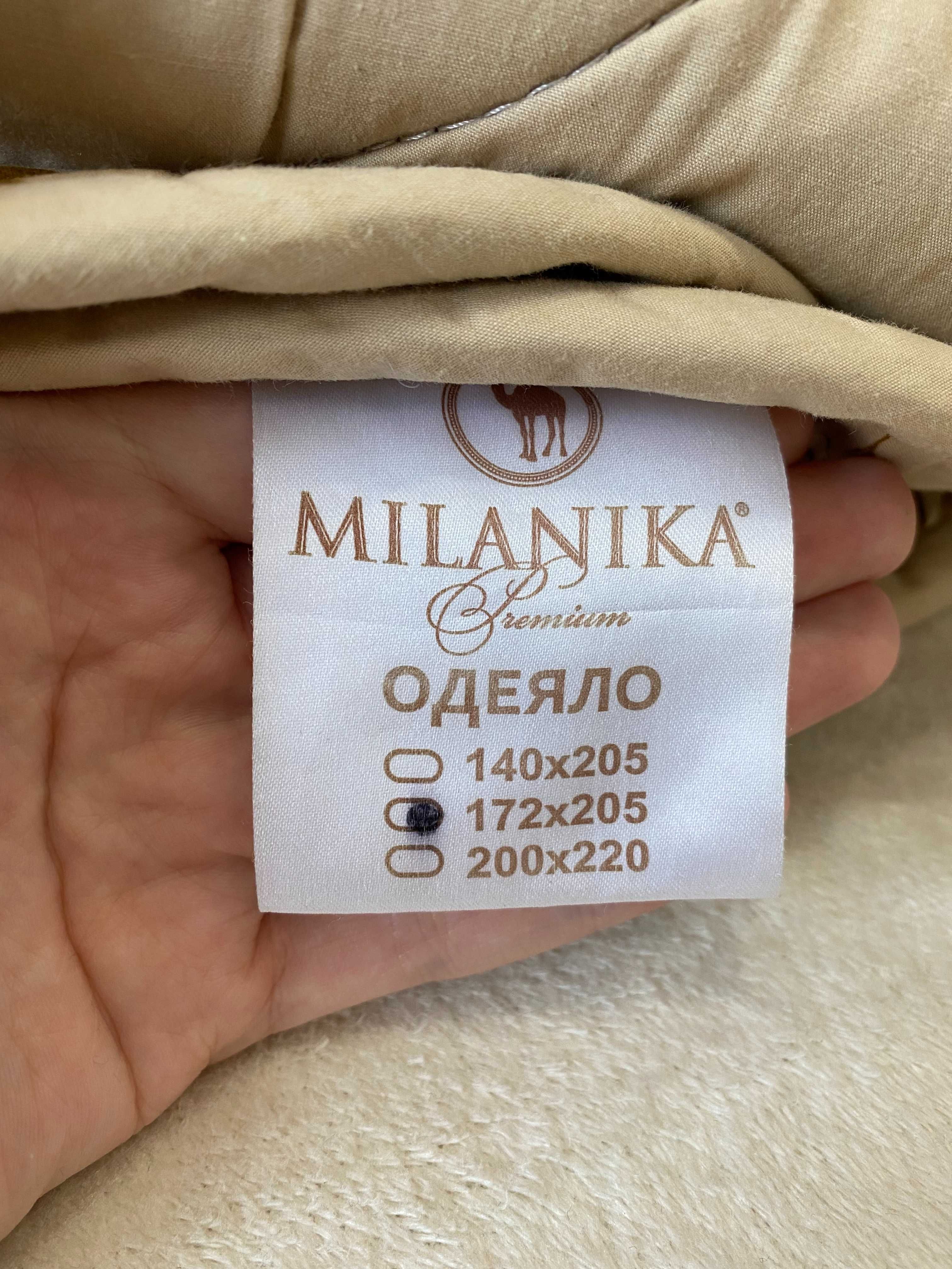 Продам одеяло верблюжье двуспальное Milanika Premium