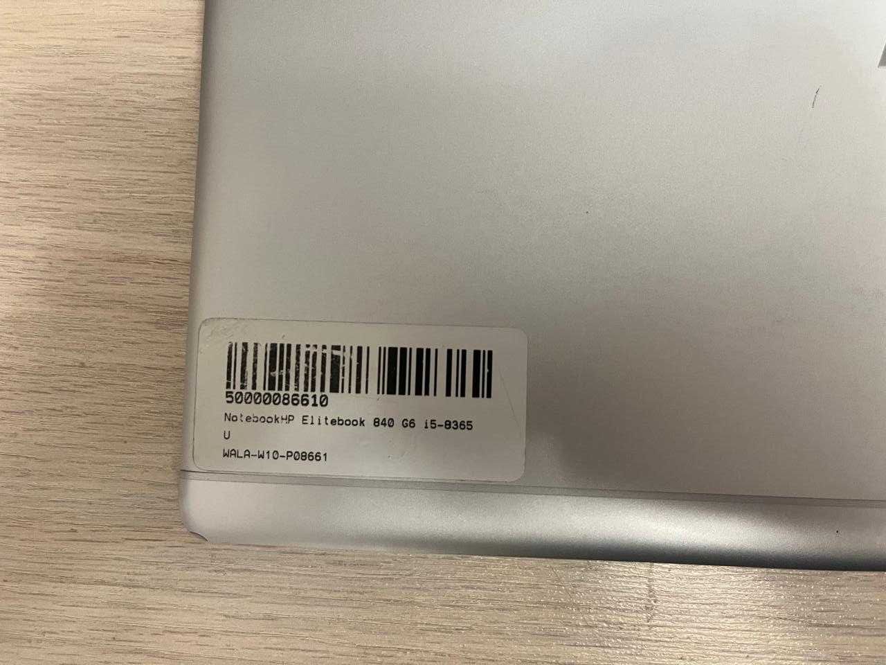 NotebookHP Elitebook 840 G6 i5-8365 ноутбук