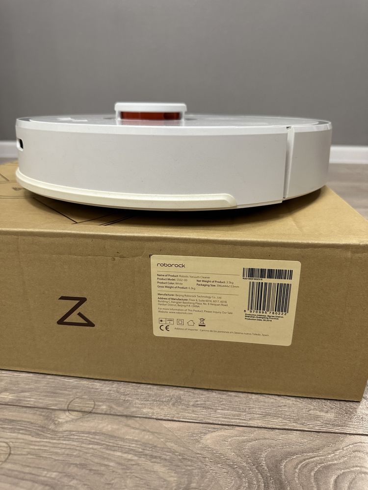 Пылесос Xiaomi Roborock S502-00 белый