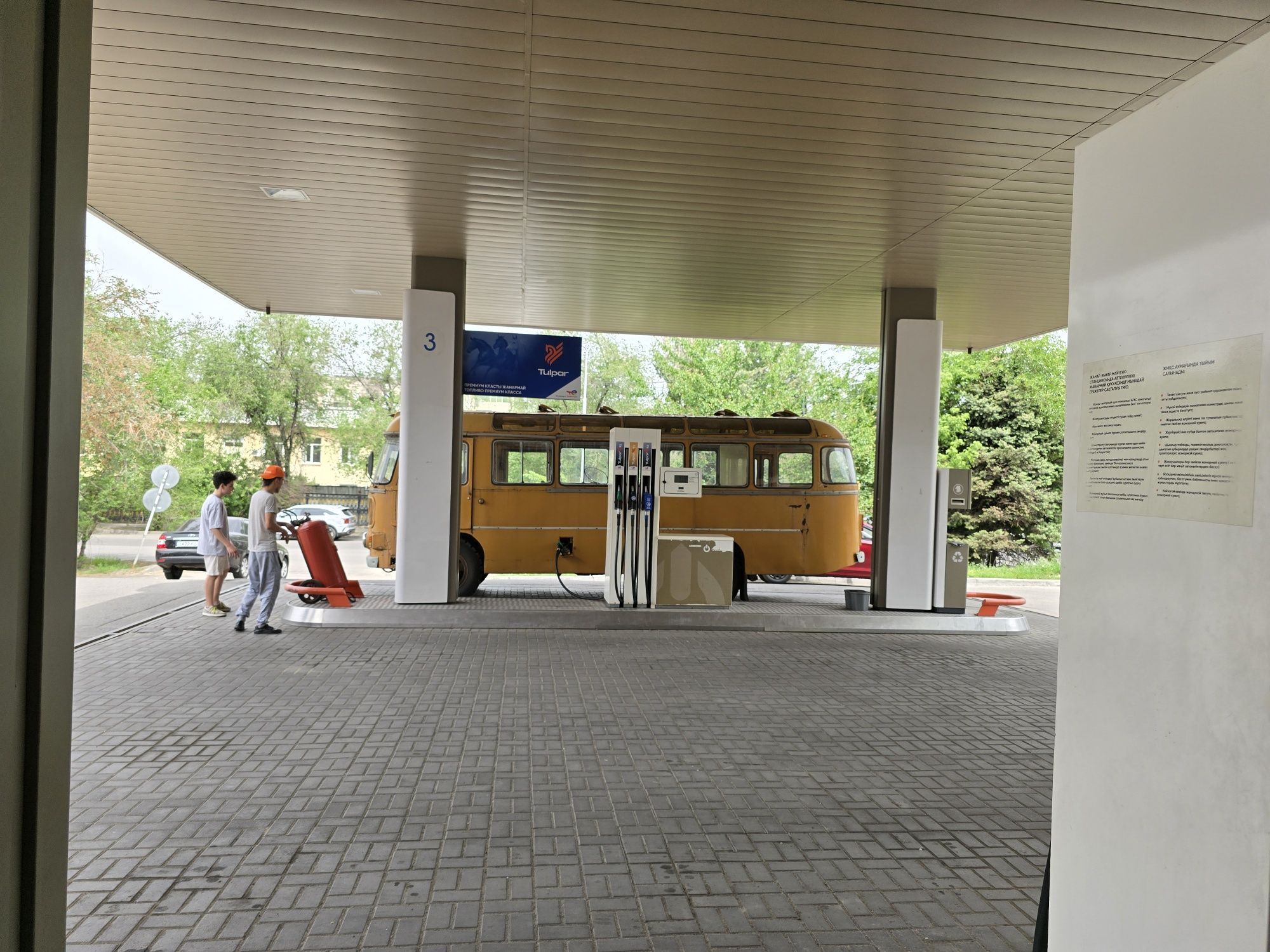 Продам автобус ПАЗ 672 М