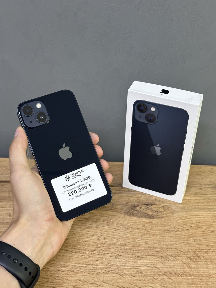 Iphone 13 128 GB 100% | Mobile Zone