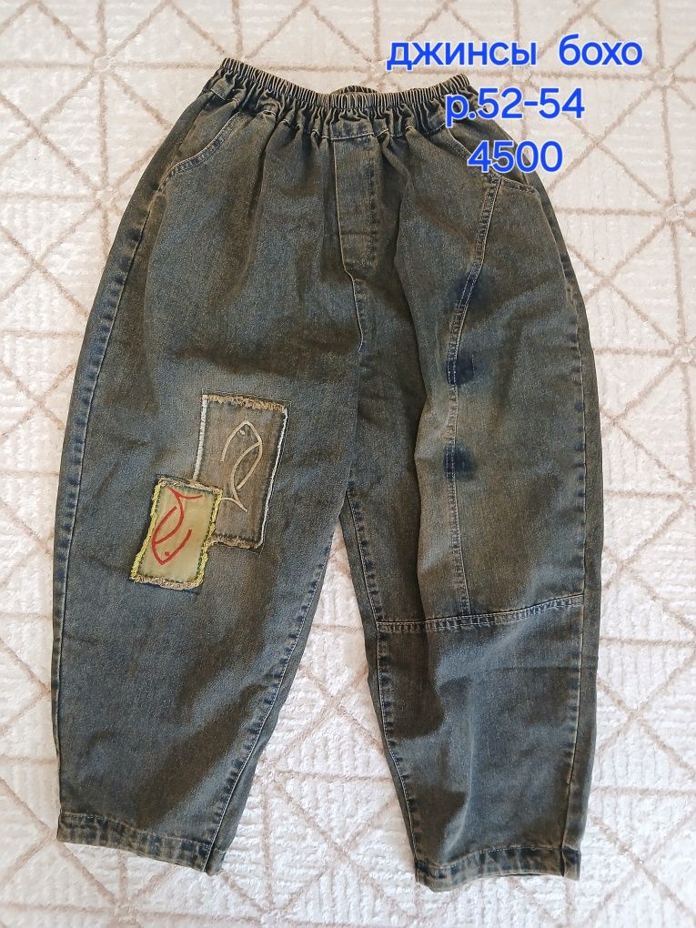 Продам платья размер 52