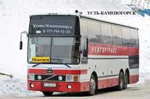 ‼️ ТОП‼️Apeндa автобус на заказ Усть-Каменогорск