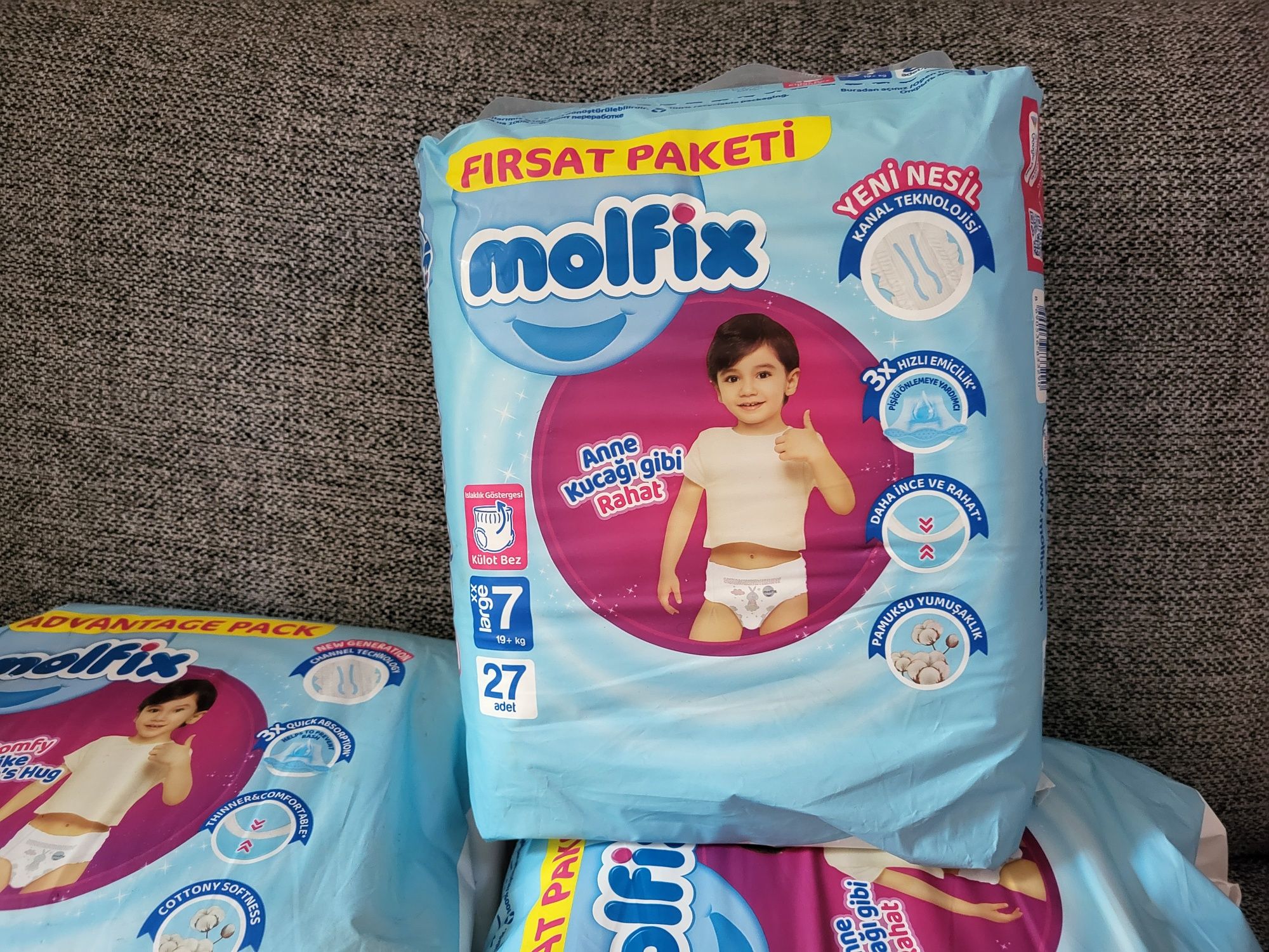 Подгузники-Трусики Molfix 7 раз.Турция