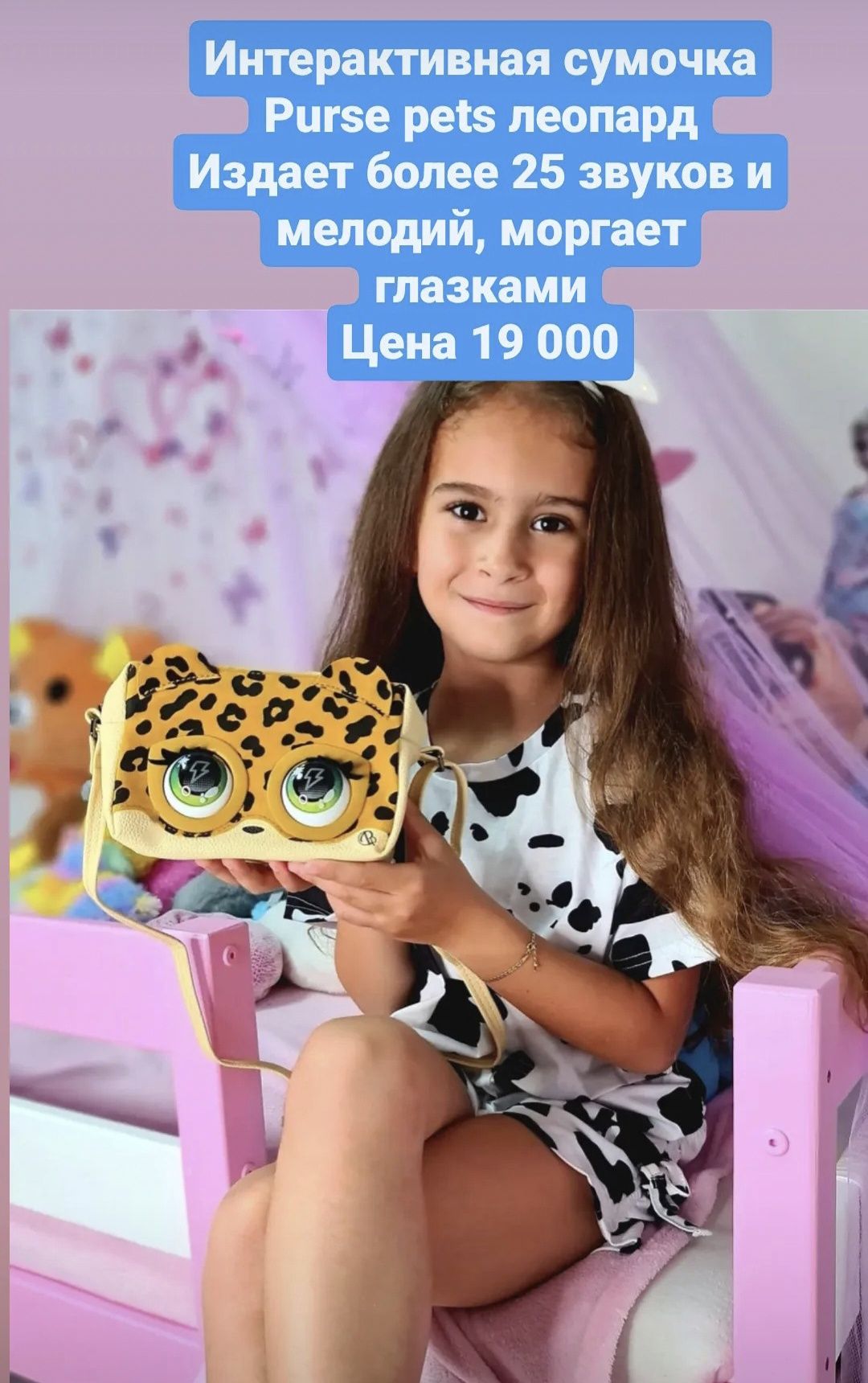 Лол Lol OMG 3 серия оригинал