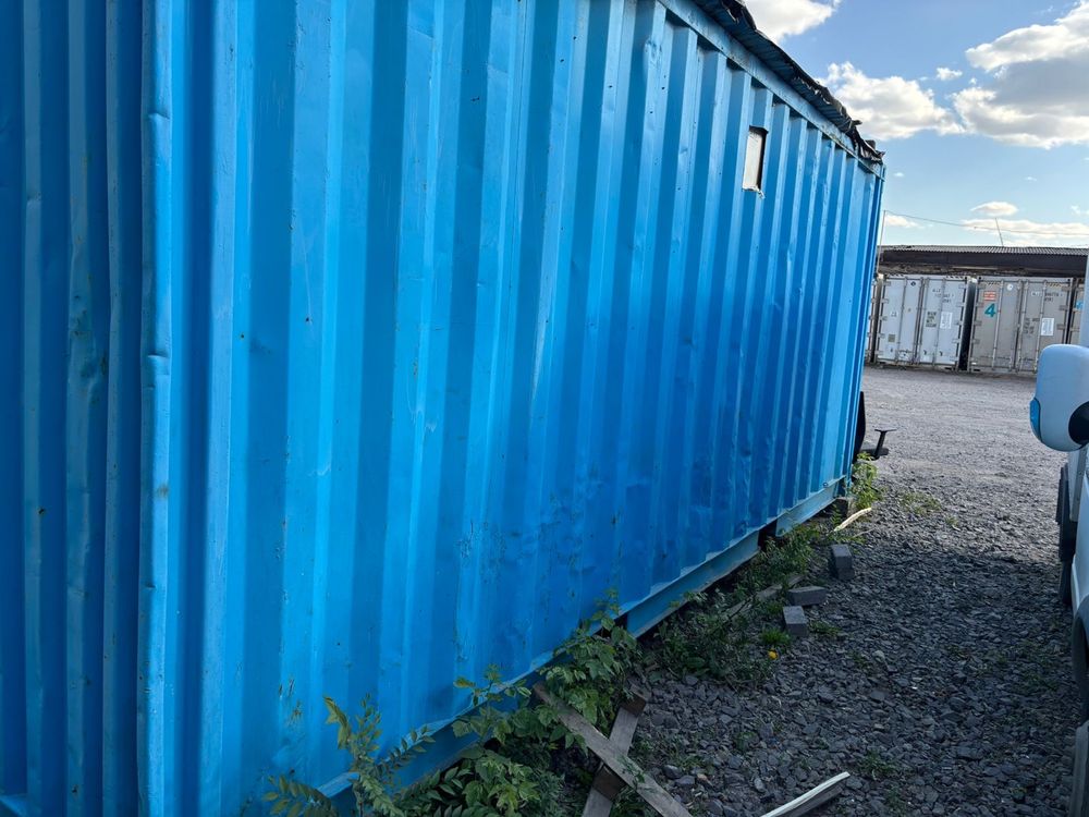 Продам контейнер 20 фут