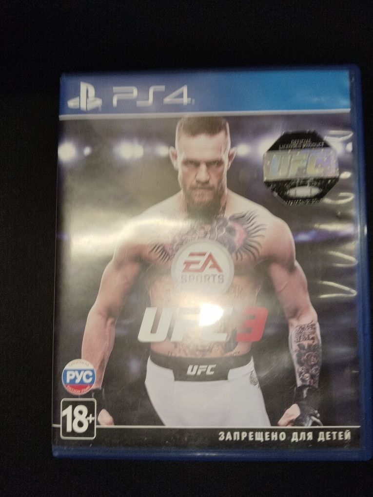 Игра на пс 4 юфс 3