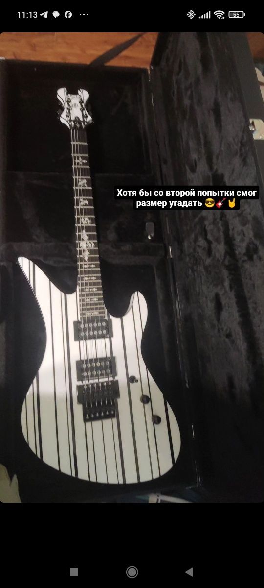 Schecter Synyster Standard White