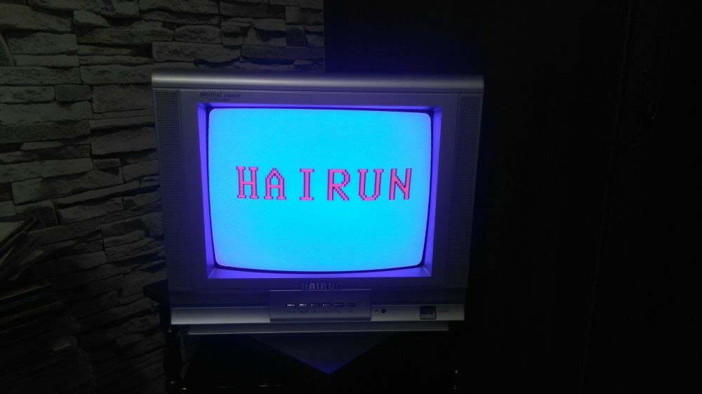 Телевизор небольшой