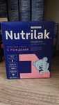 Смесь детский Nutrilak с рождения