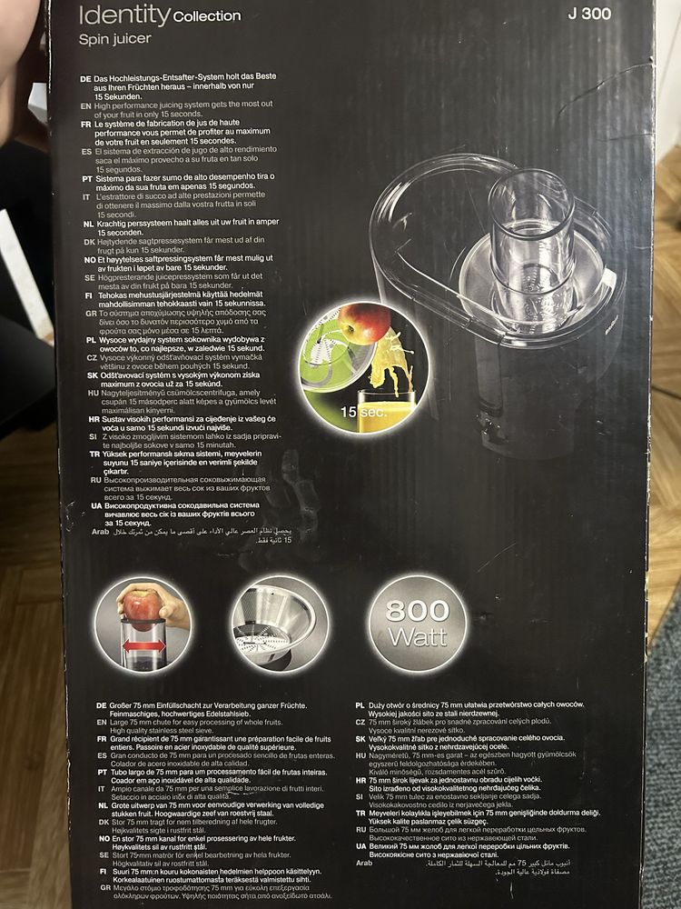 Braun соковыжималка J300
