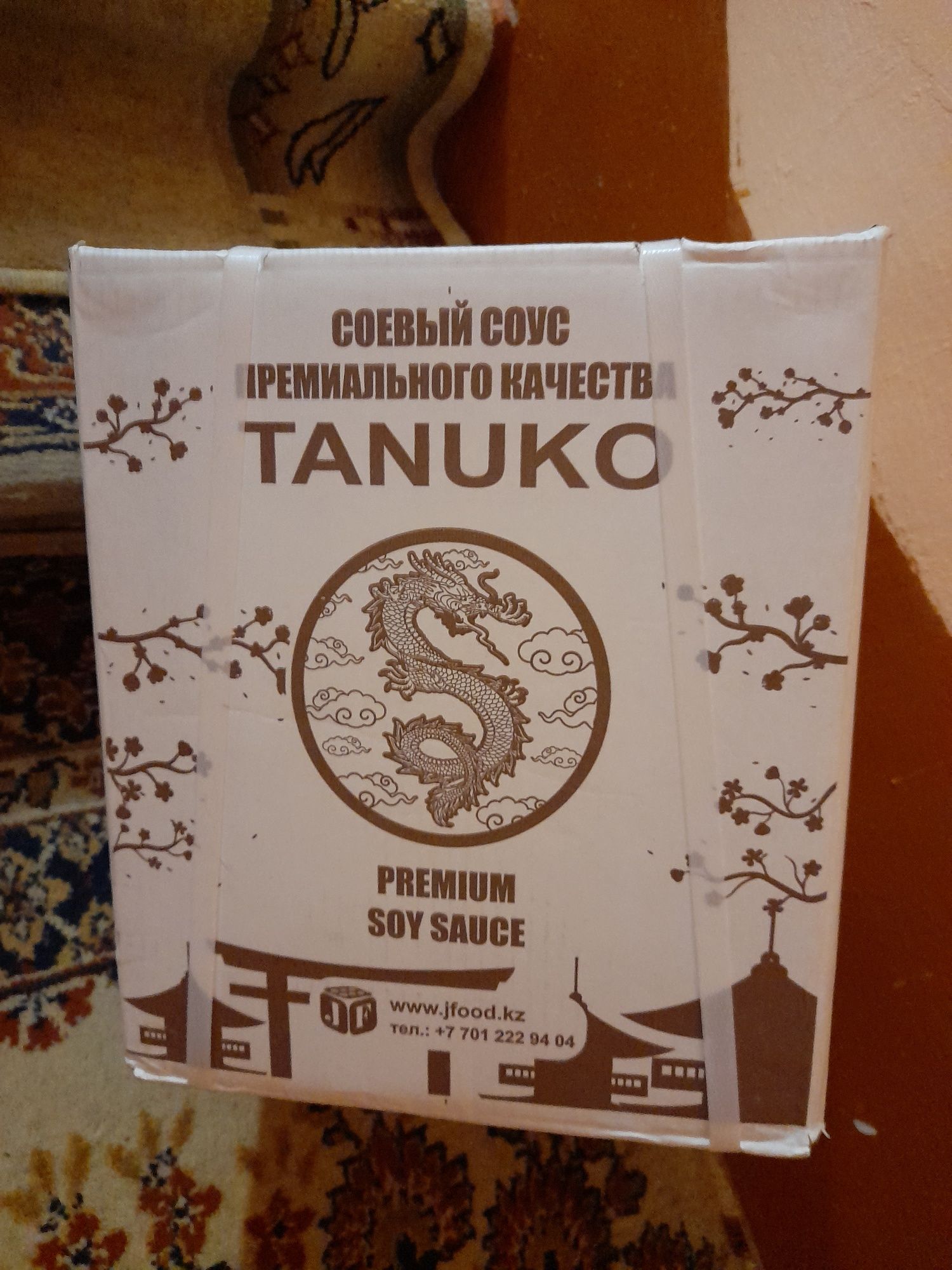 Продам соевый соус  TANUKO