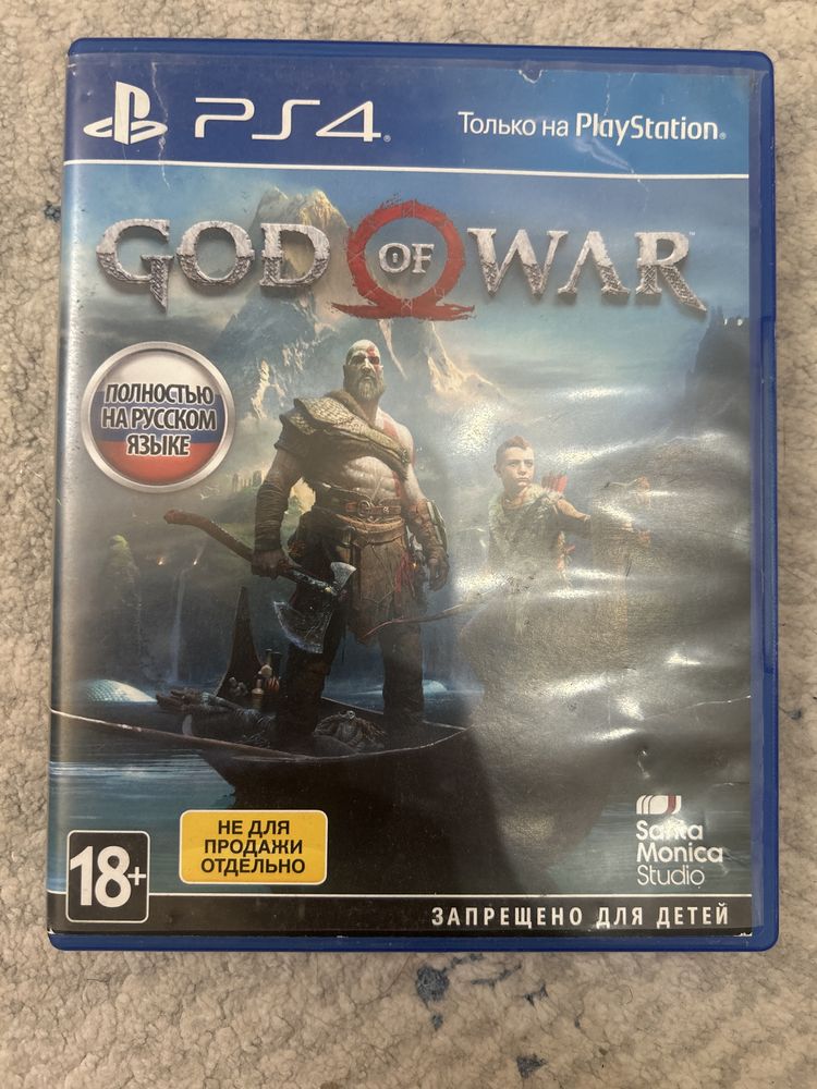 Игры ps4. Обмен или продажа (дешево)