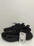 Adidas Yeezy Boost 350 V2 MX Rock