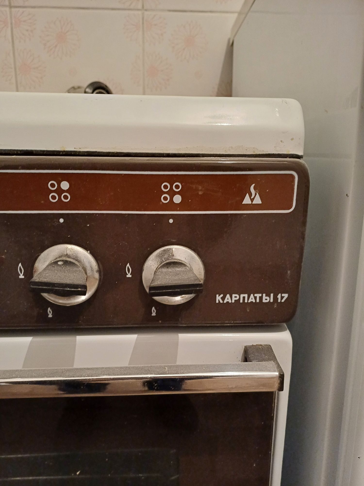 Продам газплиту четырех комфорочную  с рабочей духовкой .
