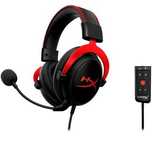 Продается игровые наушники ХайперХ Игровая гарнитура HyperX Cloud II