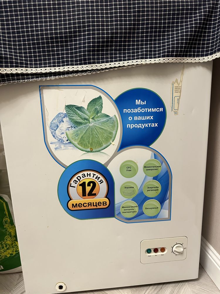 Продам морозольник