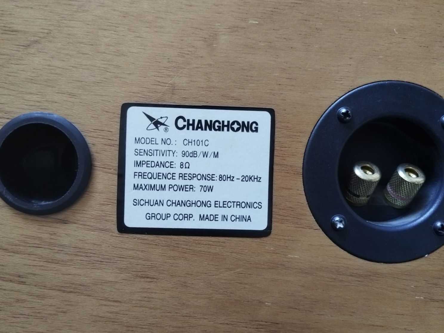 Колонки 5шт 390w