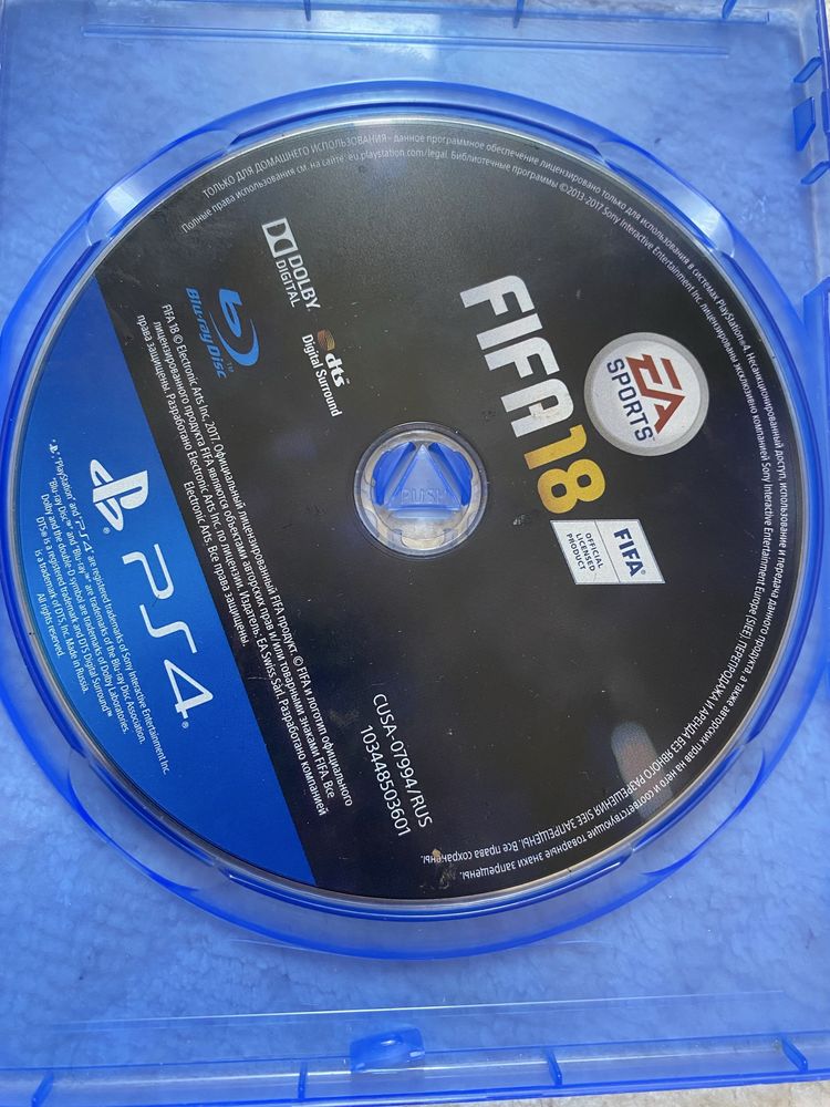 Продается Fifa 18, Injustice 2, God of War, Horizon