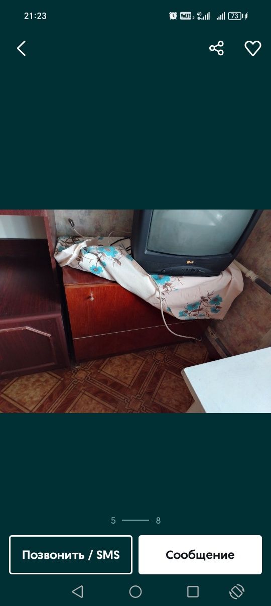 Телевизор самсунг и лж не рабочие