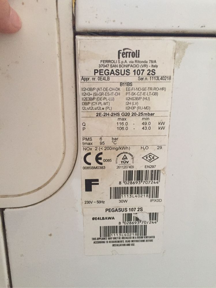 Продам котел напольный