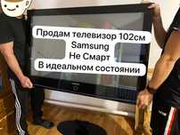 Телевизор samsung