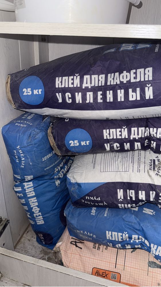 Клей для кафеля усиленный 5 мешок