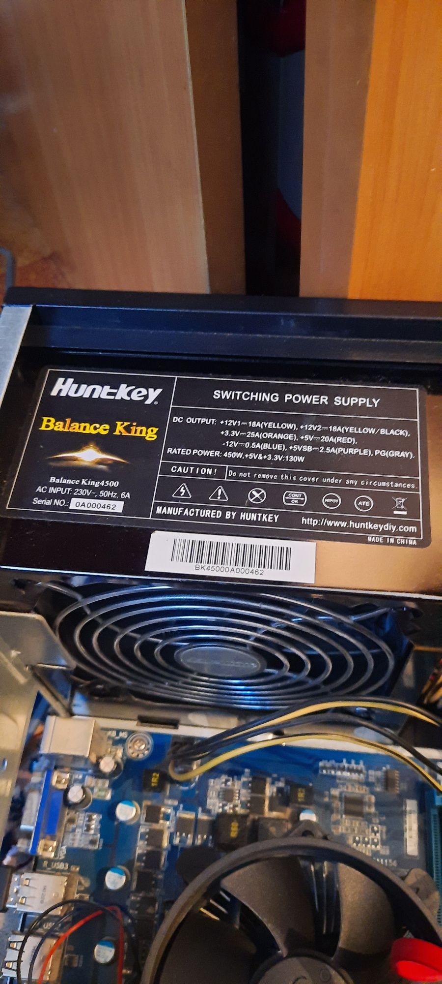 Продам компьютер 18000т